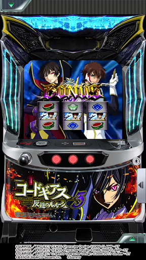 [777Real]パチスロ コードギアス 反逆のルルーシュ3 Screen 3