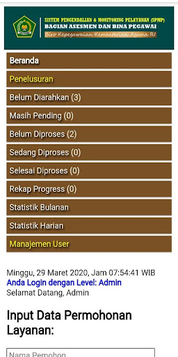 SPMP Kemenag Screen 2
