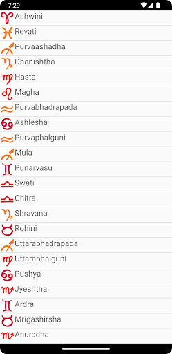 Android application Vishnu Sahasranama Stotra screenshort