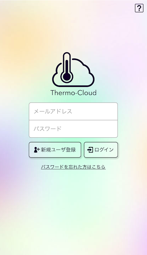 Thermo-Cloudのおすすめ画像4