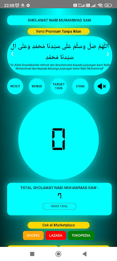 Android application Tasbih Sholawat Nabi screenshort