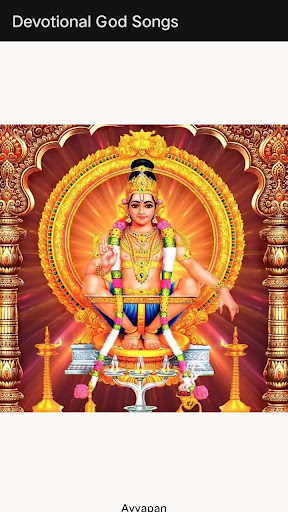 God Songs Tamil Screen 3
