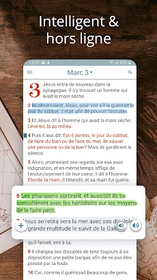 La Bible en Françaisのおすすめ画像1