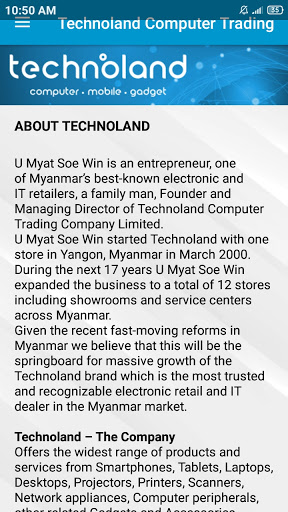 Technoland Screen 3