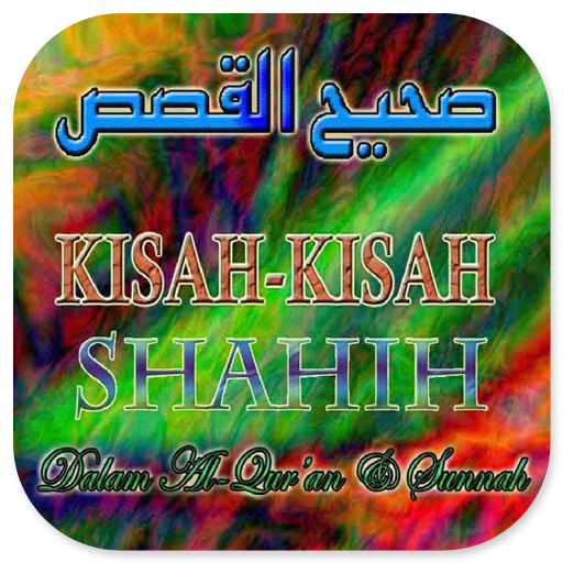 Kisah Shahih Dalam Al-Quran logo