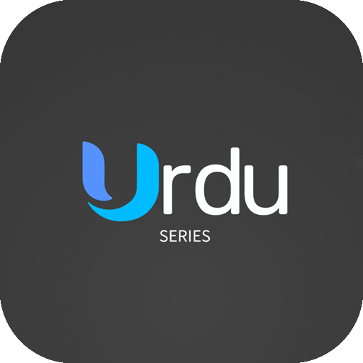Urdu Series: Watch Subtitles logo