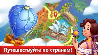 Game screenshot Косынка-онлайн. Карточная игра hack