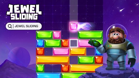 Jewel Sliding® - スライドパズルのおすすめ画像1