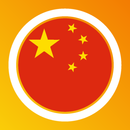 Learn Chinese with LENGO logo