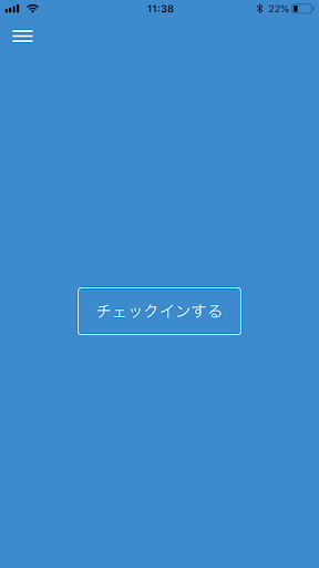 BLEホテルロック/GOAL Screen 2
