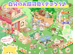 screenshot of ピグライフ 〜ふしぎな街の素敵なお庭〜