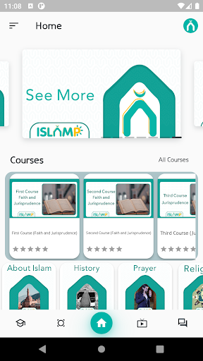 Android application ISLAMP screenshort