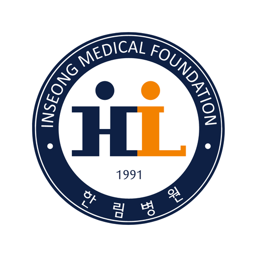 인천한림병원 logo