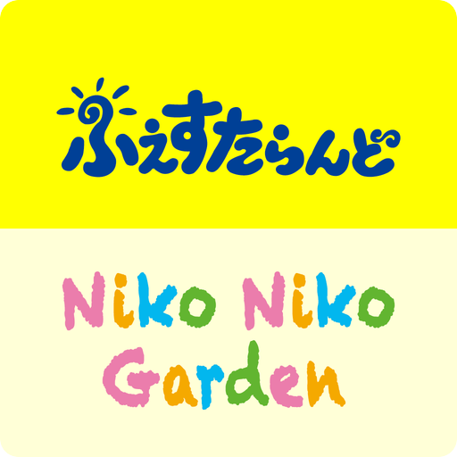 ニコニコガーデン logo