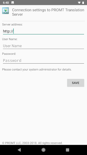 Android application PROMT Agent screenshort