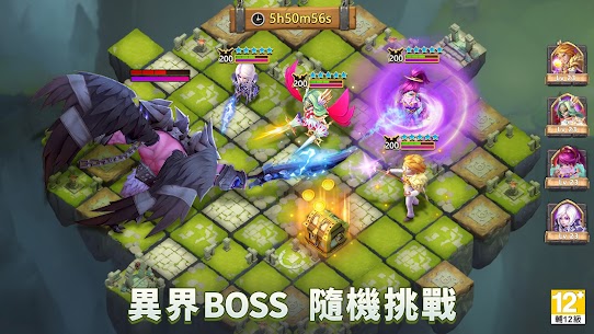 城堡爭霸：世界王者 5