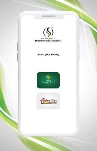 Shalimar Group of Companies Screen 3