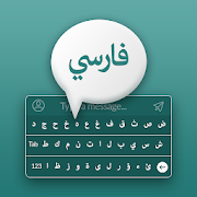 Persian Keyboard_ Farsi, English Language Keyboard