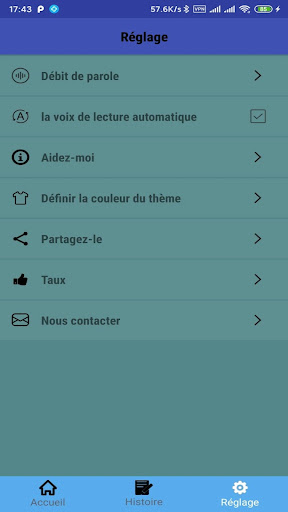 Traduction français coréen | t Screen 3