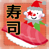 Old Maid Sushi (card game) icon
