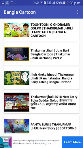 Download Bangla Cartoon video Free for Android - Bangla Cartoon video APK  Download 
