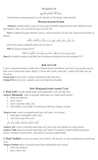 Kitab Jurumiyah - Terjemahan