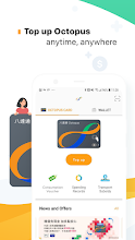 Octopus Google Play のアプリ