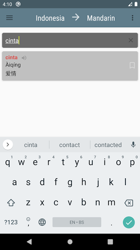 Kamus Bahasa Mandarin Screen 3