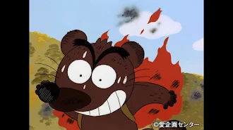 まんが日本昔ばなし Season 1 Episode 2 Tv On Google Play