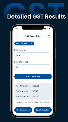 GST & SIP Calculator Screen 2