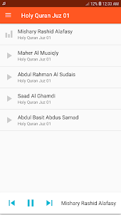 Holy Quran Juz 1 MP3