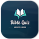 Bible Quiz - Memory Verses - Androidアプリ