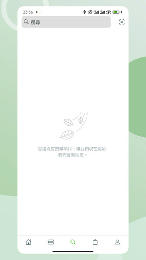 Brain Lap Gaming Limited screenshot 6