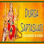 Cover Image of Download Durga Saptashati  APK