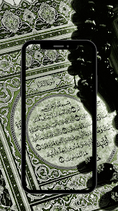 Islam wallpaper 4K - UHD
