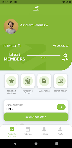 Android application e-Azzuha Sales screenshort