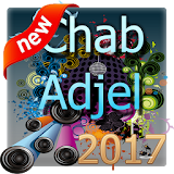 CHEB ADJEL 2017 icon
