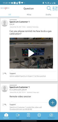 Quantum Chat Screen 3