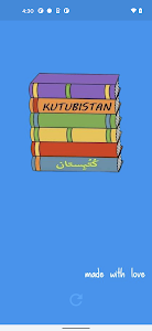 Kutubistan - Urdu eBooks Unknown
