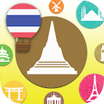 Cover Image of Download Learn Thai Basic Words  APK