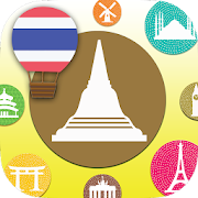 LingoCards Learn Bangkok Thai Words for Beginners