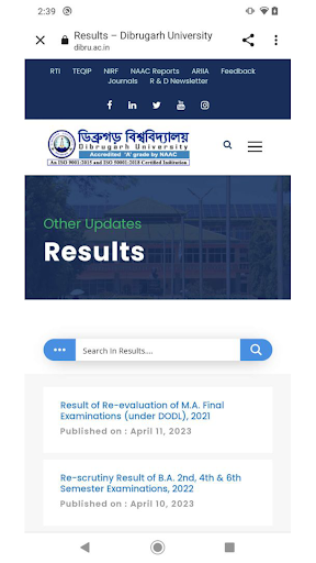 DU: Dibrugarh University Screen 3