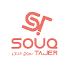 SouqTajer – Achat/Vente Maroc icon