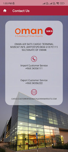 Oman Sats Screen 3