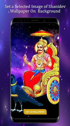 Shani Dev Maharaj Ke Wallpaper Screen 3