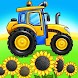 Tractor, car: kids farm games - Androidアプリ