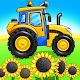 Tractor, car: kids farm games