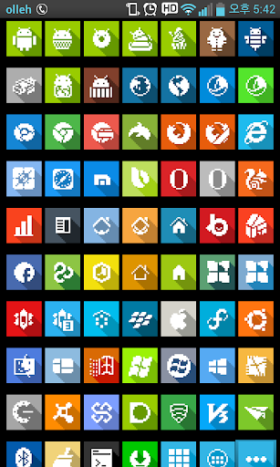 8-MIT Icon Theme Screen 3