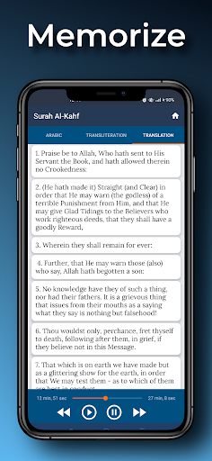 Al-Kahf Read and Listen Screen 3