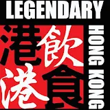Legendary Hong Kong icon